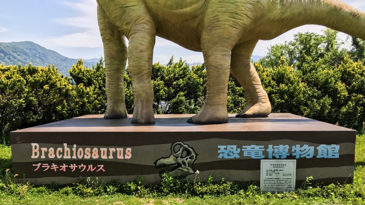 恐竜に会えるスポット＿７選（福井県勝山市）穴場