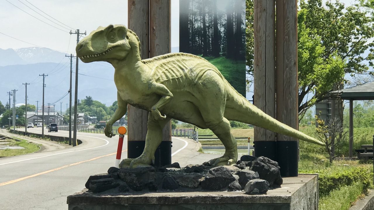 恐竜に会えるスポット＿７選（福井県勝山市）穴場